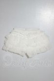 画像1: MDD/OF:フリルスコート・ミニVer.2 A-26-08-17-339-NY-ZA (1)