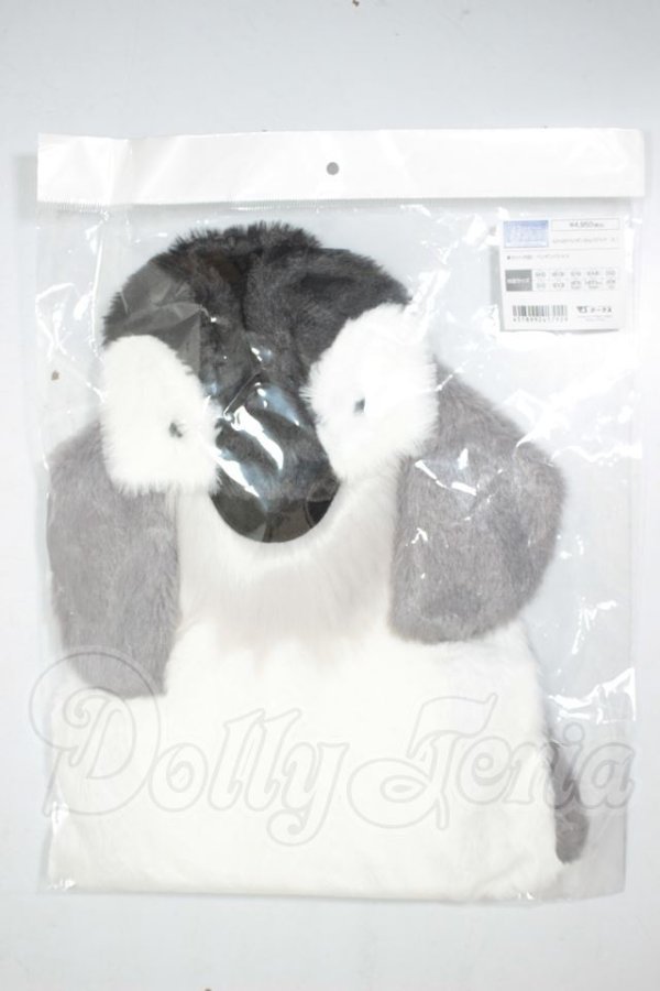 画像1: SDM/OF：かふかペンギンさんパジャマ・ミニ A-26-08-17-343-NY-ZA (1)