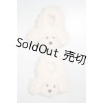 画像: MDD/プードルルームスリッパ A-26-09-28-443-NY-ZA