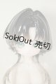 画像: COME4FREE/MINTY(ミンティ) 運勢おみくじの精霊 A-26-08-17-359-NY-ZA