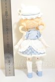 画像3: ボニーバニー6/テハ A-26-08-31-268-NY-ZA (3)