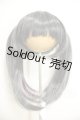 画像: 8inch/ウィッグ A-26-08-31-220-NY-ZA