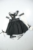 画像1: MDD/OF:衣装セット A-26-08-24-112-NY-ZA (1)