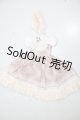 画像: MDD/ワンピース　恋鞠堂様製 A-26-08-24-109-NY-ZA