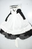 画像1: MDD/OF ：メイド風衣装 A-26-08-24-113-NY-ZA (1)