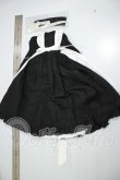 画像2: MDD/OF ：メイド風衣装 A-26-08-24-113-NY-ZA (2)