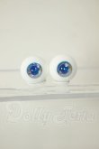 画像1: 12ｍｍ/レジンアイ　SWAN　DOLL製 A-26-08-31-173-NY-ZA (1)