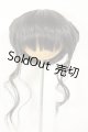 画像: 8inch/ウィッグ SWITCH製 A-26-08-31-165-NY-ZA
