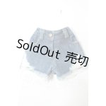 画像: SD13女の子/ショートパンツ Nine9Style製 A-26-08-31-170-NY-ZA