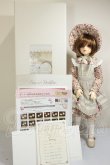 画像8: SDM女の子/コーディネートモデルF-61 A-26-08-24-229-NY-ZA (8)