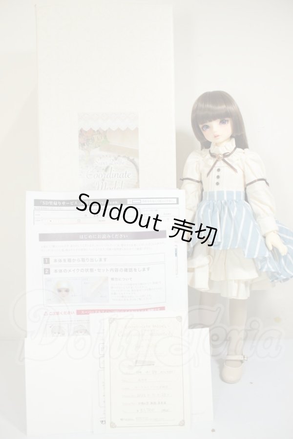 画像8: SDM女の子/コーディネートモデル:F-54 A-26-08-24-228-NY-ZA (8)