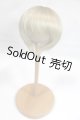 画像: 7-8inch/ウィッグ/インチ　BJD　MJD　ドール用 A-26-09-14-057-NY-ZA