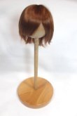 画像1: 7-8inch/ウィッグ　BJD CROBI/ A-26-09-14-054-NY-ZA (1)