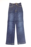 画像1: SDM＆MSD/OF:パンツ/1/4　40ｃｍ　BJD　MJD　衣装　ドール用 A-26-09-14-042-NY-ZA (1)