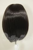 画像2: 8-9inch/ウィッグ A-26-08-31-324-NY-ZA (2)