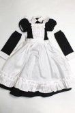 画像1: SDM＆MSD/OF:VOLKS製2wayクラシカルメイドセット・ミニ/1/4　40ｃｍ　BJD　MJD　衣装　ドール用 A-26-09-14-027-NY-ZA (1)