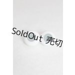 画像: 14mm/グラスアイ/ドール用 アイ A-26-09-14-031-NY-ZA
