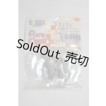 画像: azone/OF:23cm:マニッシュシューズ/ A-26-08-31-070-NY-ZA