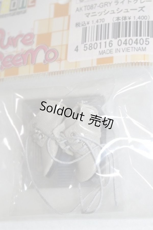 画像2: azone/OF:23ｃｍ：マニッシュシューズ/ A-26-08-31-070-NY-ZA (2)