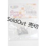 画像: AZONE/23ｃｍサイズ　リボンサンダル　AKT040-BLK/0 A-26-08-31-069-NY-ZA