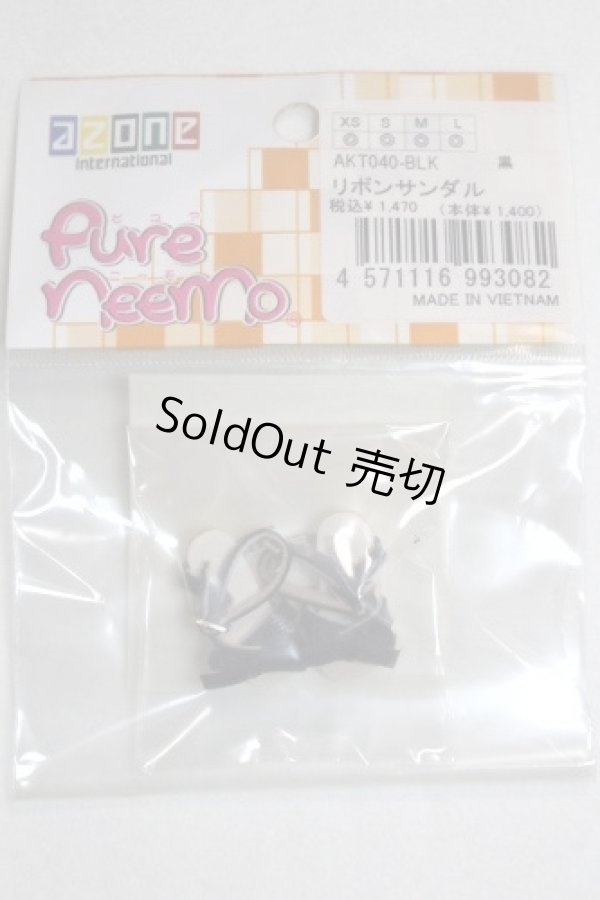 画像1: AZONE/23ｃｍサイズ　リボンサンダル　AKT040-BLK/0 A-26-08-31-069-NY-ZA (1)