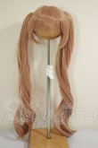 画像1: 8-9inch/ウィッグ A-26-08-24-264-NY-ZA (1)