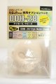 画像: DDH-28/アイホールクローズ・やわフタver. A-26-08-24-306-NY-ZA