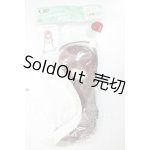 画像: azone/8〜9inchウィッグ：Beshine ナチュラルストレートロング A-26-08-24-314-NY-ZA
