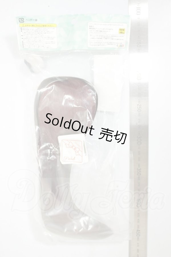 画像2: azone/8〜9inchウィッグ：Beshine ナチュラルストレートロング A-26-08-24-314-NY-ZA (2)