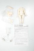 画像1: ねんどろいどどーる archetype 1.1：Girl (cream) A-26-08-24-324-NY-ZA (1)