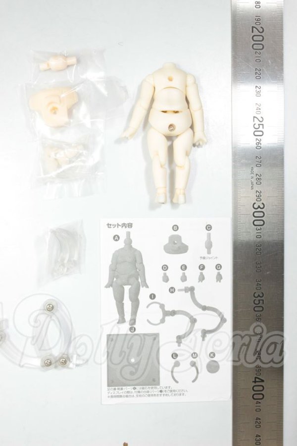 画像2: ねんどろいどどーる archetype 1.1：Girl (cream) A-26-08-24-324-NY-ZA (2)
