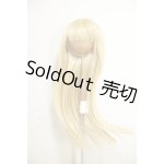 画像: 8-9inch/ウィッグ A-26-08-24-337-NY-ZA