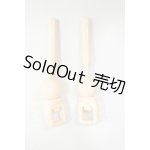 画像: DD/手軸 A-26-08-24-332-NY-ZA