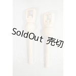 画像: DD/手軸 A-26-08-24-329-NY-ZA