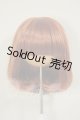 画像: 8-9inch/ウィッグ A-26-08-31-342-NY-ZA