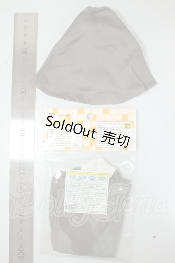 画像2: azone/OF:PNMシスター服set A-26-08-31-348-NY-ZA (2)