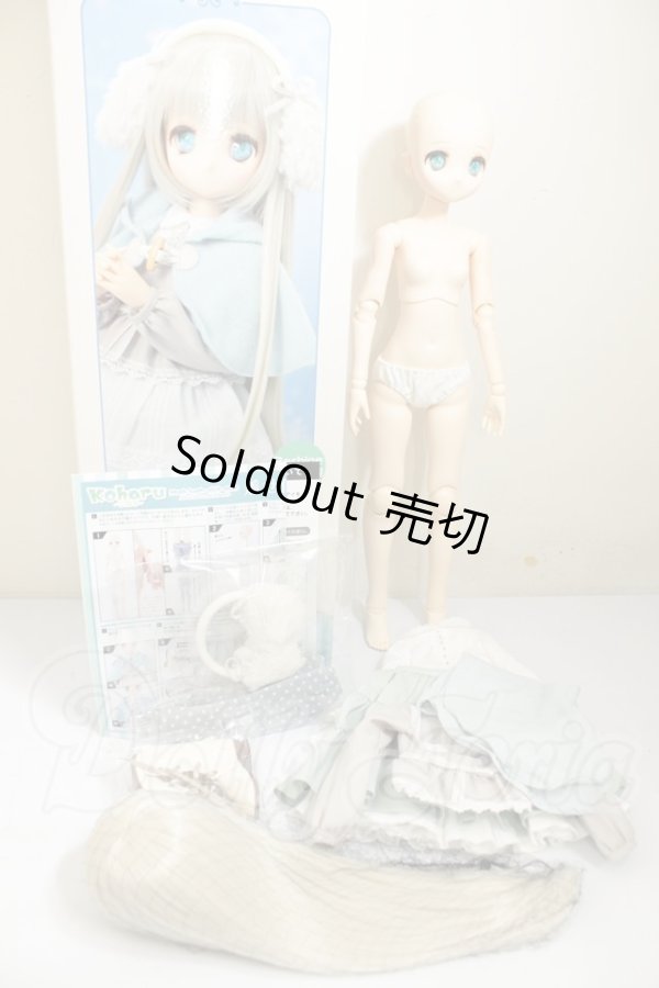 画像5: azone/こはる Hushhush*chit-chat(通常販売ver.) A-26-08-31-205-NY-ZA (5)