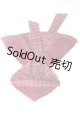 画像: MDD/OF:アウター/0 A-26-09-14-017-NY-ZA