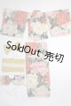 画像: SDM＆MSD/OF:衣装セット/1/4　40ｃｍ　BJD　MJD　衣装　ドール用 A-26-09-14-011-NY-ZA