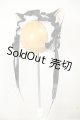 画像: MDD/ネコ耳カチューシャ　ナナイロテントウ様製 A-26-08-31-142-NY-ZA
