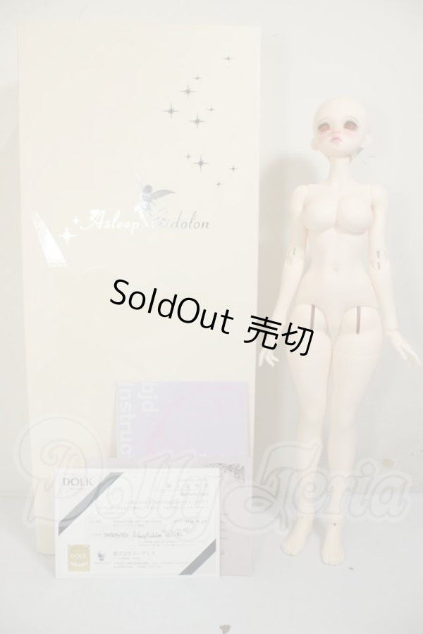 画像7: Asleep Eidolon/困困 A-26-08-24-353-NY-ZA (7)