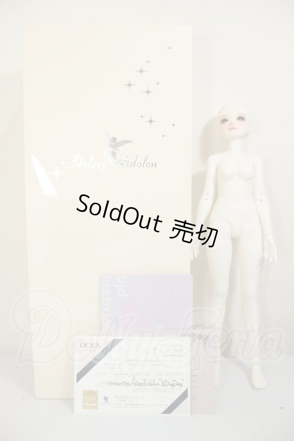 画像7: Asleep Eidolon/1/4 DingDang A-26-08-24-352-NY-ZA (7)