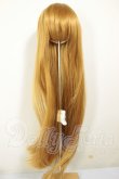 画像1: 8-9inch/ウィッグ A-26-08-24-366-NY-ZA (1)