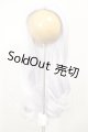 画像: 8-9inch/ウィッグ A-26-08-24-367-NY-ZA