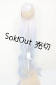 画像: 7-8inch/ウィッグ A-26-08-24-362-NY-ZA