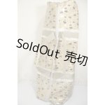 画像: 60ｃｍ/ドール持ち運びバッグ A-26-08-31-151-NY-ZA