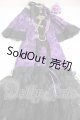 画像: DD/OF:ワンピース A-26-09-07-361-NY-ZA
