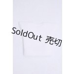 画像: 8-9inch/ウィッグ/インチ　BJD　MJD　ドール用 A-26-09-21-088-NY-ZA