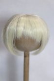 画像1: 8-9inch/ウィッグ/インチ　BJD　MJD　ドール用 A-26-09-21-081-NY-ZA (1)