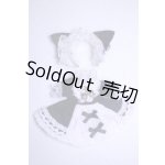 画像: 9-10inch/ウィッグ/インチ　BJD　MJD　ドール用 A-26-09-21-076-NY-ZA